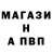 ГАШ индика сатива Yanita Yavorska