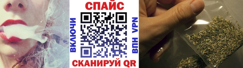 где купить наркоту  Кимовск  Бутират BDO 
