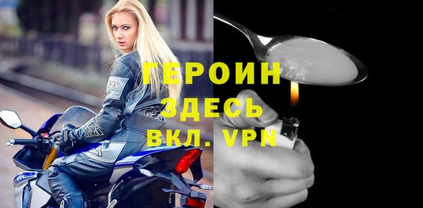 наркотики Верхний Тагил