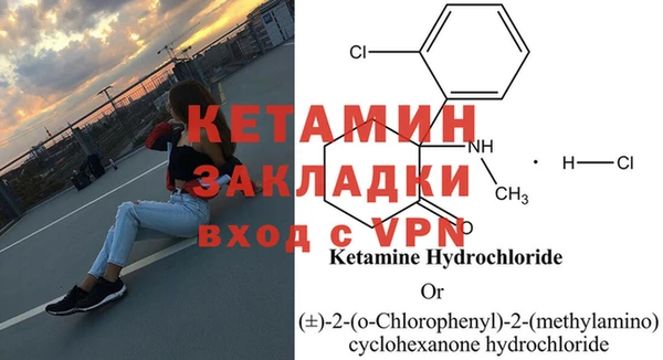 амф Верхнеуральск