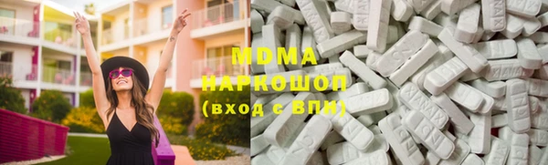 наркотики Верхний Тагил