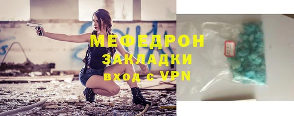 наркотики Верхний Тагил