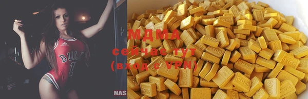амф Верхнеуральск