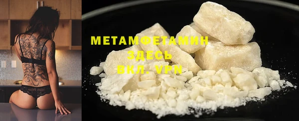 PSILOCYBIN Володарск