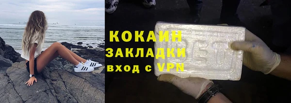 PSILOCYBIN Володарск