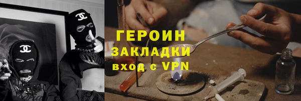 амф Верхнеуральск