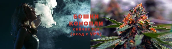 jwh Волоколамск