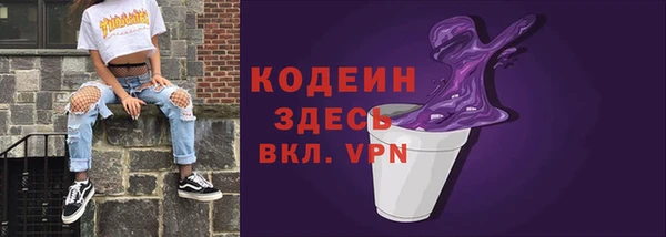 амф Верхнеуральск