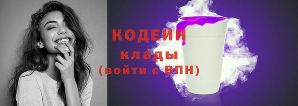 jwh Волоколамск