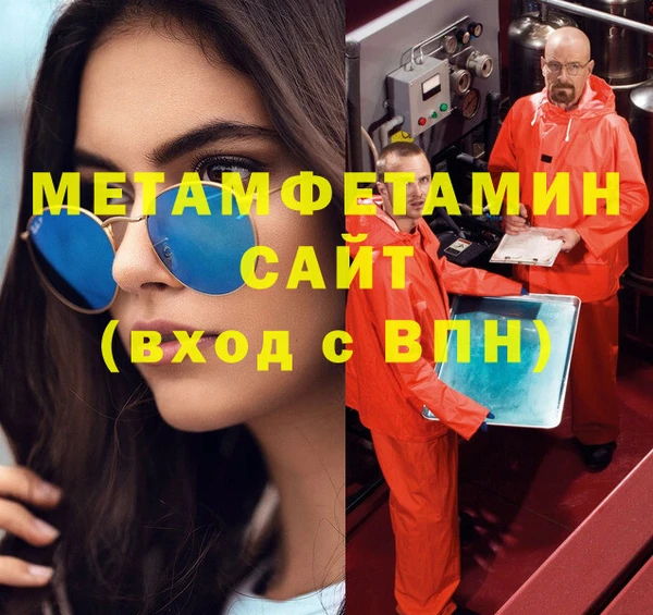 наркотики Верхний Тагил