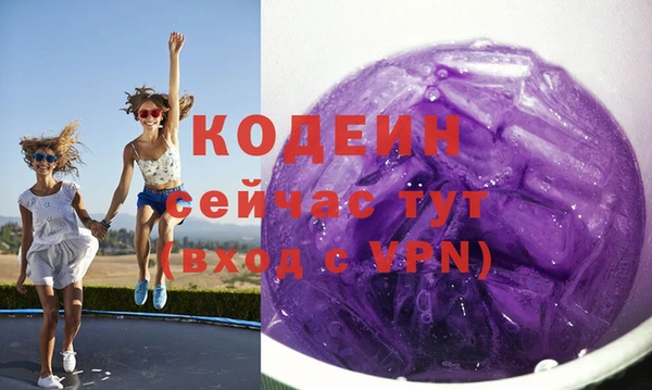 мдма Верея
