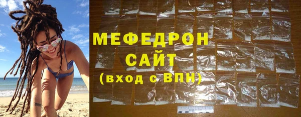 наркотики Верхний Тагил