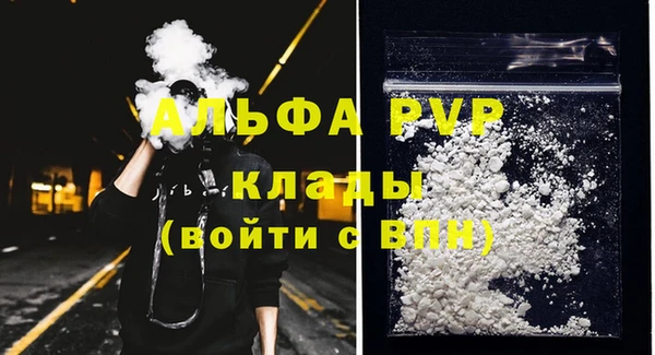 наркотики Верхний Тагил