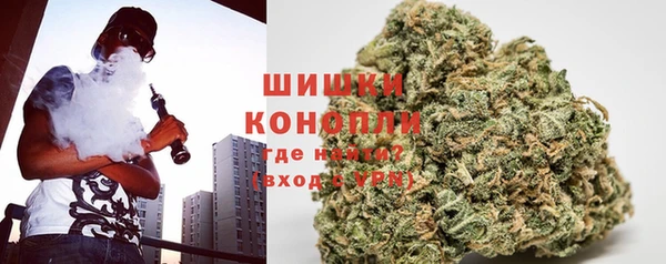 наркотики Верхний Тагил