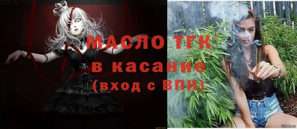 наркотики Верхний Тагил
