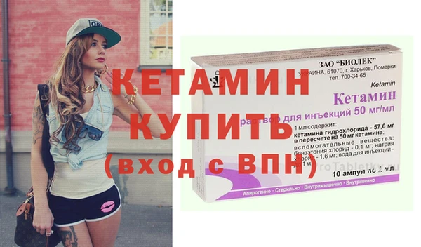 PSILOCYBIN Володарск