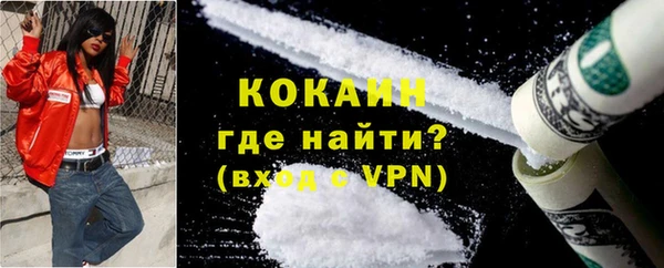 амф Верхнеуральск