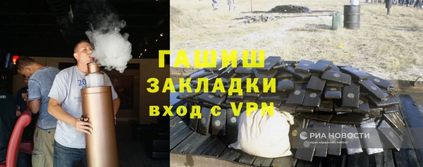 амф Верхнеуральск