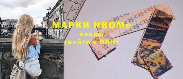 мдма Верея