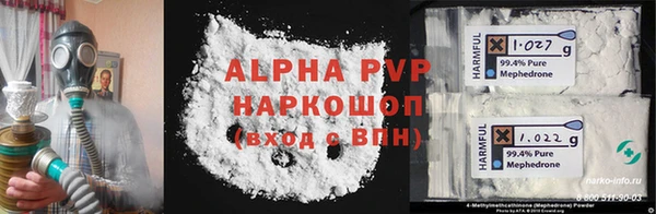 мдма Верея
