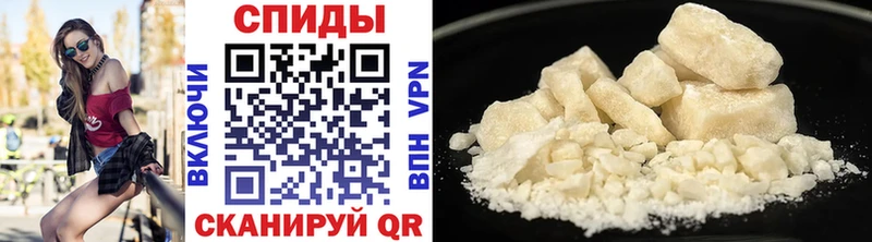 Метамфетамин винт  Кимовск 